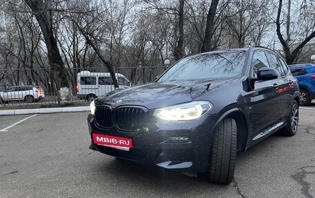 BMW X3, 2020 год, 5 090 000 рублей, 14 фотография