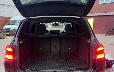 BMW X3, 2020 год, 5 090 000 рублей, 32 фотография