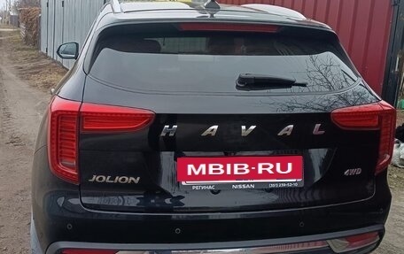 Haval Jolion, 2023 год, 1 720 000 рублей, 4 фотография