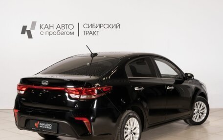 KIA Rio IV, 2017 год, 1 160 800 рублей, 2 фотография