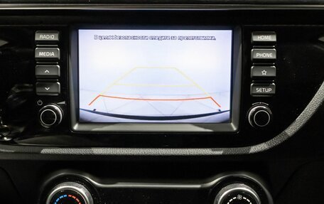 KIA Rio IV, 2017 год, 1 160 800 рублей, 7 фотография