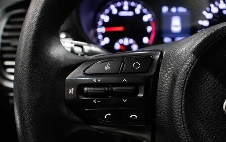 KIA Rio IV, 2017 год, 1 160 800 рублей, 11 фотография