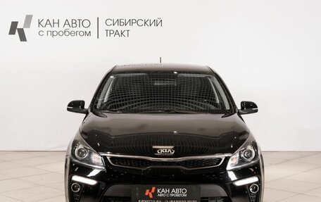 KIA Rio IV, 2017 год, 1 160 800 рублей, 15 фотография