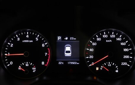 KIA Rio IV, 2017 год, 1 160 800 рублей, 6 фотография