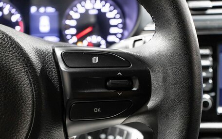 KIA Rio IV, 2017 год, 1 160 800 рублей, 12 фотография