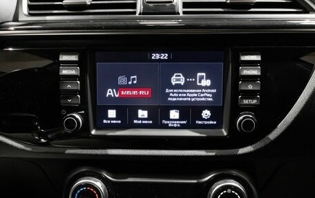 KIA Rio IV, 2017 год, 1 160 800 рублей, 8 фотография