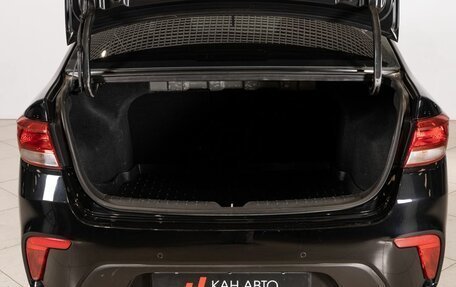 KIA Rio IV, 2017 год, 1 160 800 рублей, 18 фотография