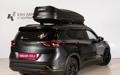 Chevrolet Orlando, 2020 год, 1 900 000 рублей, 2 фотография