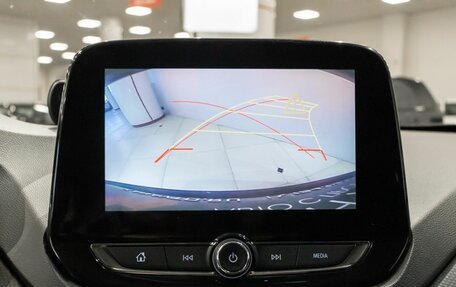 Chevrolet Orlando, 2020 год, 1 900 000 рублей, 15 фотография