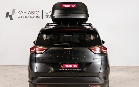 Chevrolet Orlando, 2020 год, 1 900 000 рублей, 17 фотография