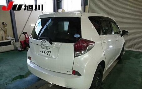 Toyota Ractis II, 2015 год, 907 600 рублей, 2 фотография