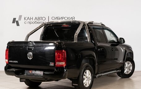 Volkswagen Amarok I рестайлинг, 2015 год, 1 850 000 рублей, 2 фотография
