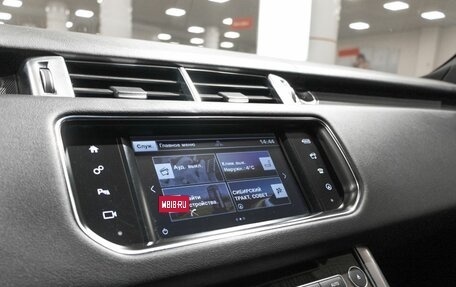 Land Rover Range Rover Sport II, 2016 год, 4 200 000 рублей, 6 фотография