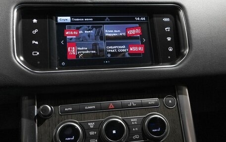 Land Rover Range Rover Sport II, 2016 год, 4 200 000 рублей, 7 фотография