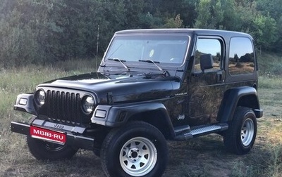 Jeep Wrangler, 1997 год, 1 180 000 рублей, 1 фотография