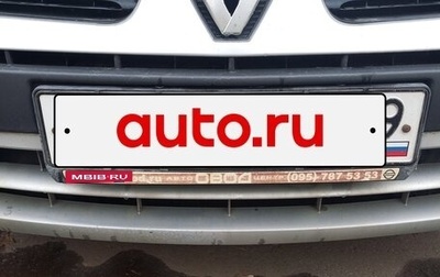 Renault Symbol I, 2005 год, 140 000 рублей, 1 фотография