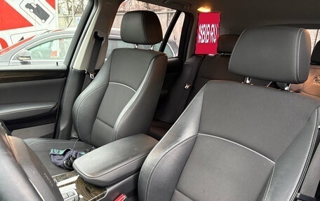 BMW X3, 2012 год, 2 400 000 рублей, 9 фотография