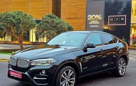 BMW X6, 2015 год, 3 750 000 рублей, 1 фотография