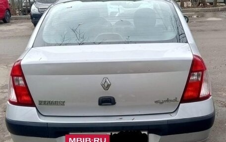 Renault Symbol I, 2005 год, 140 000 рублей, 3 фотография