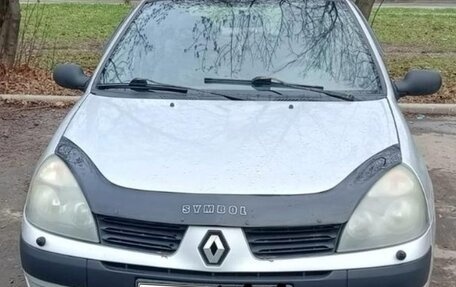Renault Symbol I, 2005 год, 140 000 рублей, 2 фотография
