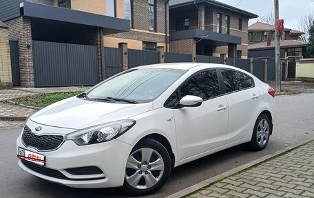 KIA Cerato III, 2014 год, 1 350 000 рублей, 1 фотография
