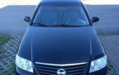 Nissan Almera Classic, 2006 год, 500 000 рублей, 1 фотография