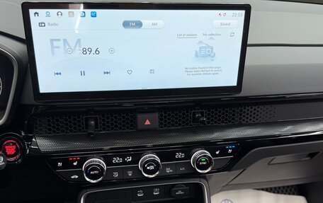 Honda CR-V, 2025 год, 4 500 000 рублей, 23 фотография