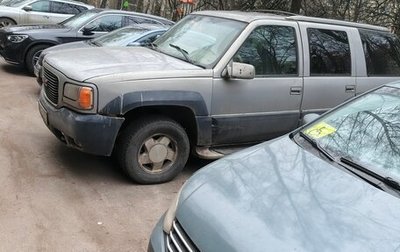 GMC Yukon III, 1998 год, 450 000 рублей, 1 фотография