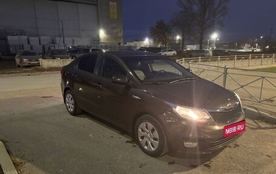 KIA Rio III рестайлинг, 2017 год, 1 060 000 рублей, 1 фотография