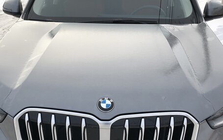 BMW X1, 2023 год, 4 830 000 рублей, 1 фотография