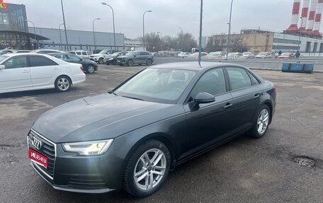 Audi A4, 2019 год, 2 195 000 рублей, 1 фотография
