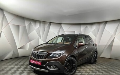 Opel Mokka I, 2014 год, 1 455 000 рублей, 1 фотография