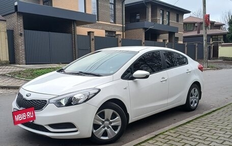 KIA Cerato III, 2014 год, 1 350 000 рублей, 11 фотография