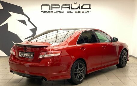 Toyota Camry, 2009 год, 1 279 900 рублей, 2 фотография