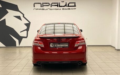 Toyota Camry, 2009 год, 1 279 900 рублей, 6 фотография