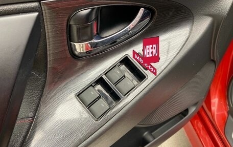 Toyota Camry, 2009 год, 1 279 900 рублей, 9 фотография