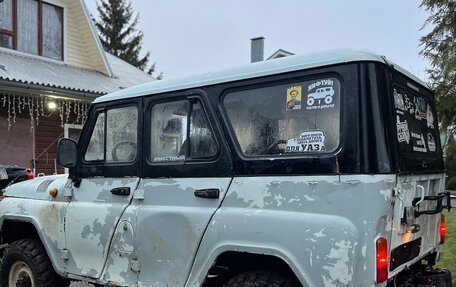 ЛуАЗ 3151, 2008 год, 250 000 рублей, 2 фотография