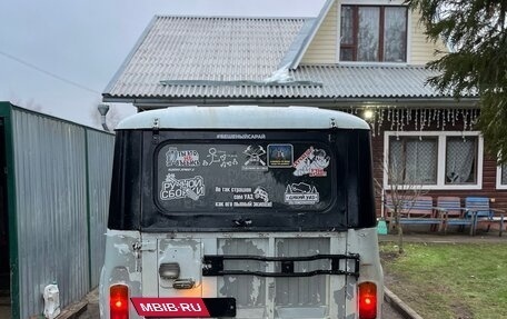 ЛуАЗ 3151, 2008 год, 250 000 рублей, 3 фотография