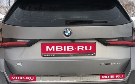 BMW X1, 2023 год, 4 830 000 рублей, 5 фотография