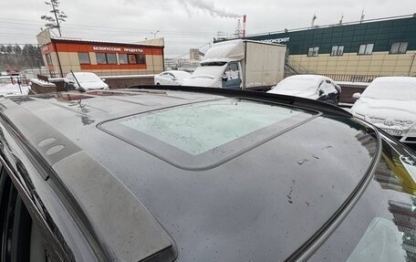 Suzuki Grand Vitara, 2010 год, 975 000 рублей, 9 фотография