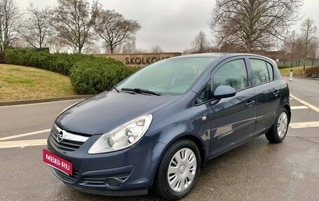 Opel Corsa D, 2007 год, 650 000 рублей, 9 фотография