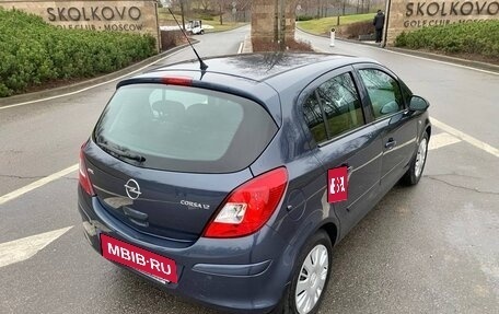 Opel Corsa D, 2007 год, 650 000 рублей, 13 фотография