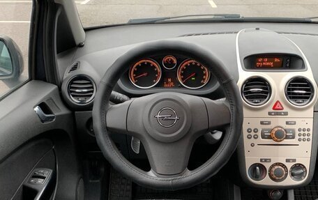 Opel Corsa D, 2007 год, 650 000 рублей, 24 фотография