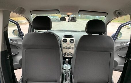 Opel Corsa D, 2007 год, 650 000 рублей, 31 фотография