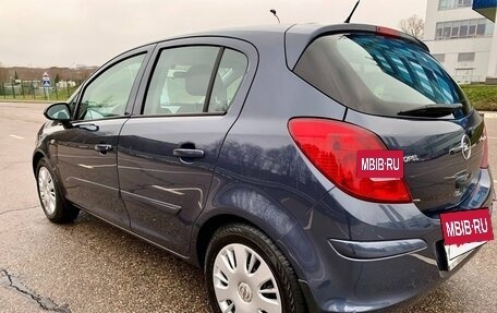 Opel Corsa D, 2007 год, 650 000 рублей, 22 фотография