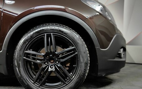 Opel Mokka I, 2014 год, 1 455 000 рублей, 9 фотография