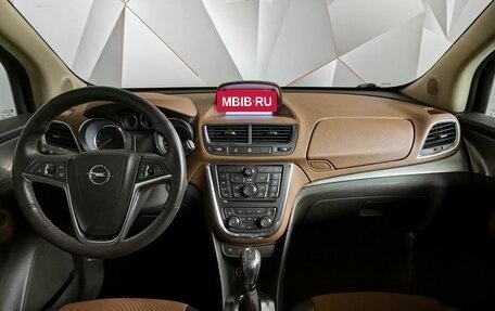 Opel Mokka I, 2014 год, 1 455 000 рублей, 14 фотография