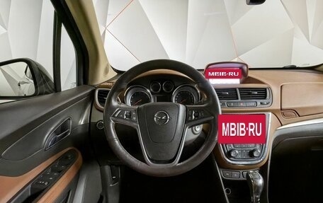 Opel Mokka I, 2014 год, 1 455 000 рублей, 20 фотография