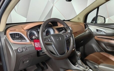 Opel Mokka I, 2014 год, 1 455 000 рублей, 19 фотография