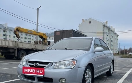 KIA Cerato I, 2006 год, 435 000 рублей, 2 фотография